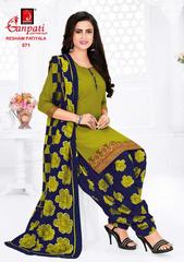 New released of GANPATI RESHAM PATIYALA VOL 4 by GANPATI COTTON SUITS Brand