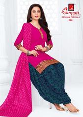 New released of GANPATI RESHAM PATIYALA VOL 4 by GANPATI COTTON SUITS Brand