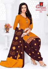 New released of GANPATI RESHAM PATIYALA VOL 4 by GANPATI COTTON SUITS Brand