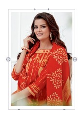 Authorized MFC PASHMINA VOL 11 Wholesale  Dealer & Supplier from Surat