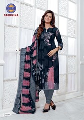 Authorized MFC PASHMINA VOL 11 Wholesale  Dealer & Supplier from Surat