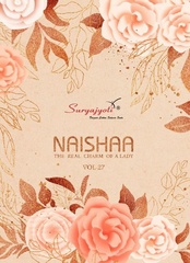 New released of SURYAJYOTI NAISHAA VOL 27 by SURYAJYOTI Brand