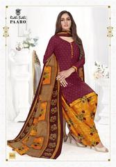 Authorized RIDHI SIDHI PAARO VOL 3 Wholesale  Dealer & Supplier from Surat