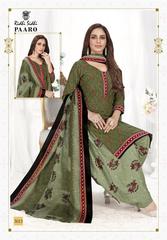 Authorized RIDHI SIDHI PAARO VOL 3 Wholesale  Dealer & Supplier from Surat