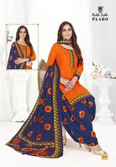 Authorized RIDHI SIDHI PAARO VOL 3 Wholesale  Dealer & Supplier from Surat