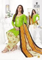 Authorized RIDHI SIDHI PAARO VOL 3 Wholesale  Dealer & Supplier from Surat