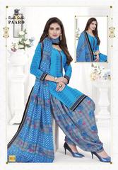 Authorized RIDHI SIDHI PAARO VOL 3 Wholesale  Dealer & Supplier from Surat