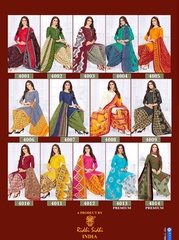 Authorized RIDHI SIDHI PAARO VOL 4 Wholesale  Dealer & Supplier from Surat