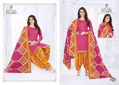 Authorized RIDHI SIDHI PAARO VOL 4 Wholesale  Dealer & Supplier from Surat