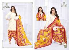 Authorized RIDHI SIDHI PAARO VOL 4 Wholesale  Dealer & Supplier from Surat