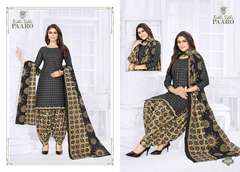 Authorized RIDHI SIDHI PAARO VOL 4 Wholesale  Dealer & Supplier from Surat