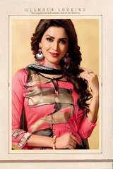 Authorized MF RANG RASIYA VOL 1 Wholesale  Dealer & Supplier from Surat