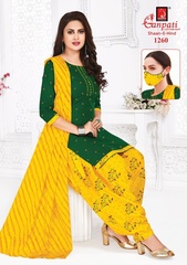 New released of GANPATI SHAAN E HIND STITCHED VOL 1 by GANPATI COTTON SUITS Brand