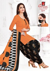 New released of GANPATI SHAAN E HIND STITCHED VOL 1 by GANPATI COTTON SUITS Brand