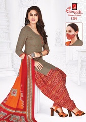 New released of GANPATI SHAAN E HIND STITCHED VOL 1 by GANPATI COTTON SUITS Brand