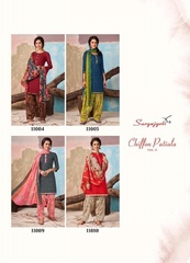 Authorized SURYAJYOTI CHIFFON PATIALA VOL 11 Wholesale  Dealer & Supplier from Surat