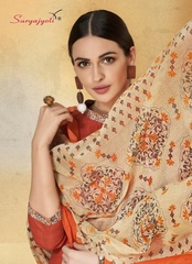 Authorized SURYAJYOTI READYMADE CHIFFON PATIYALA VOL 10 Wholesale  Dealer & Supplier from Surat