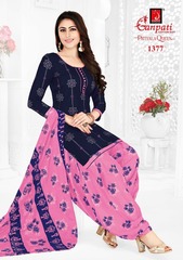 Authorized GANPATI PATIYALA QUEEN RUHI VOL 2 Wholesale  Dealer & Supplier from Surat