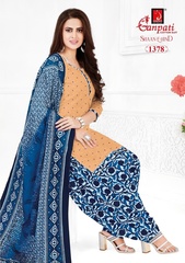 Authorized GANPATI SHAAN E HIND RUHI VOL 2 Wholesale  Dealer & Supplier from Surat