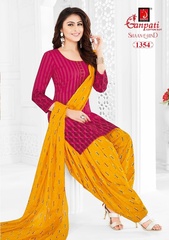 New released of GANPATI SHAAN E HIND RUHI VOL 2 by GANPATI COTTON SUITS Brand