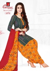 New released of GANPATI SHAAN E HIND RUHI VOL 2 by GANPATI COTTON SUITS Brand
