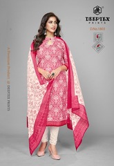 Authorized DEEPTEX CHIEF GUEST VOL 18 Wholesale  Dealer & Supplier from Surat