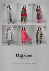 Authorized DEEPTEX CHIEF GUEST VOL 18 Wholesale  Dealer & Supplier from Surat