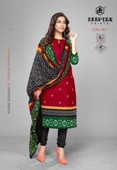 Authorized DEEPTEX CHIEF GUEST VOL 18 Wholesale  Dealer & Supplier from Surat