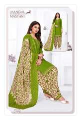 Authorized MSF MASTANI VOL 10 Wholesale  Dealer & Supplier from Surat