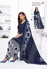 Authorized MSF MASTANI VOL 10 Wholesale  Dealer & Supplier from Surat