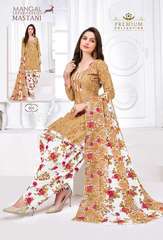 Authorized MSF MASTANI VOL 10 Wholesale  Dealer & Supplier from Surat