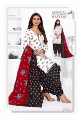 Authorized MSF MASTANI VOL 10 Wholesale  Dealer & Supplier from Surat