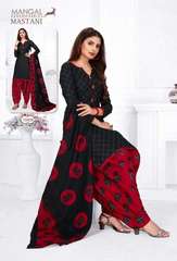 Authorized MSF MASTANI VOL 10 Wholesale  Dealer & Supplier from Surat