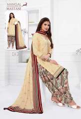 Authorized MSF MASTANI VOL 10 Wholesale  Dealer & Supplier from Surat