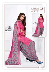 Authorized MSF MASTANI VOL 10 Wholesale  Dealer & Supplier from Surat