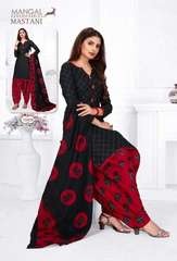 Authorized MSF MASTANI STITCHED VOL 10 Wholesale  Dealer & Supplier from Surat