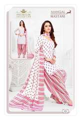 Authorized MSF MASTANI STITCHED VOL 10 Wholesale  Dealer & Supplier from Surat