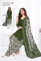 Authorized MSF MASTANI STITCHED VOL 10 Wholesale  Dealer & Supplier from Surat