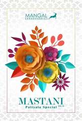 New released of MSF MASTANI STITCHED VOL 10 by MANGAL SHREE FABRICS Brand