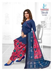 Authorized LAKHANI SHRUTI VOL 4 Wholesale  Dealer & Supplier from Surat