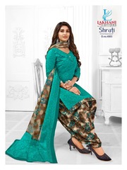 Authorized LAKHANI SHRUTI VOL 4 Wholesale  Dealer & Supplier from Surat