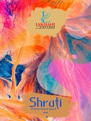 Authorized LAKHANI SHRUTI VOL 4 Wholesale  Dealer & Supplier from Surat