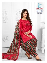 Authorized LAKHANI SHRUTI VOL 4 Wholesale  Dealer & Supplier from Surat