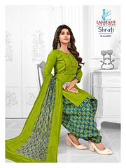 New released of LAKHANI SHRUTI VOL 4 by LAKHANI COTTONS Brand