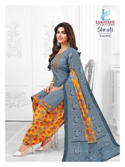 New released of LAKHANI SHRUTI VOL 4 by LAKHANI COTTONS Brand