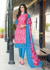 Authorized LAKHANI BANDHANI EXPRESS VOL 1 Wholesale  Dealer & Supplier from Surat