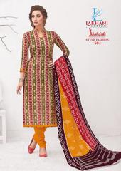 Authorized LAKHANI IKKAT VOL 3 Wholesale  Dealer & Supplier from Surat