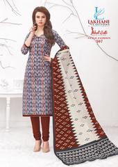 Authorized LAKHANI IKKAT VOL 3 Wholesale  Dealer & Supplier from Surat