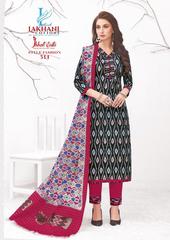 Authorized LAKHANI IKKAT VOL 3 Wholesale  Dealer & Supplier from Surat