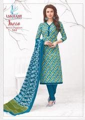 Authorized LAKHANI IKKAT VOL 3 Wholesale  Dealer & Supplier from Surat